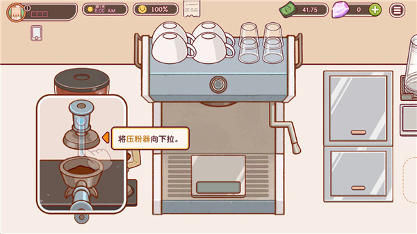 �ɿڵĿ�����ζ�Ŀ������ò˵�������