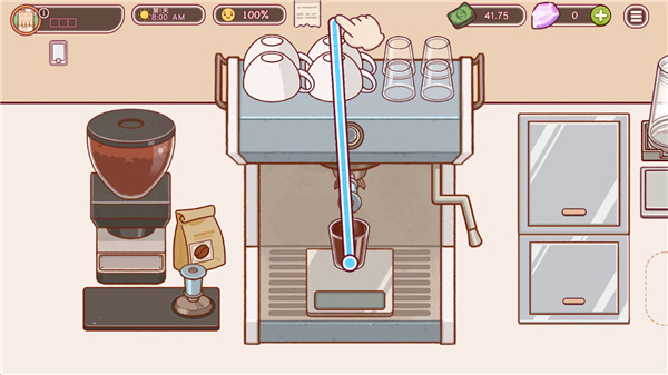 �ɿڵĿ�����ζ�Ŀ������ò˵�������