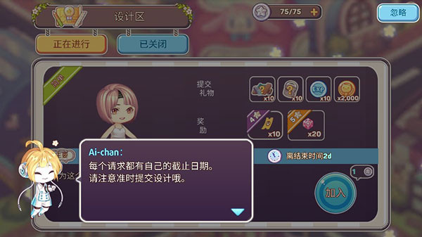 �ɰ��ķ������MOD������