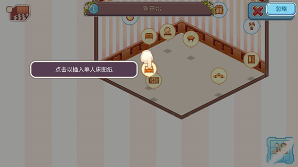 �ɰ��ķ������MOD������