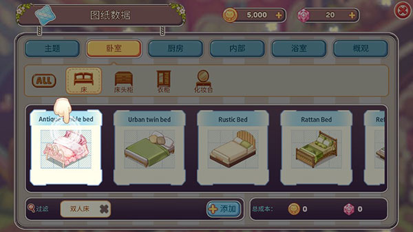 �ɰ��ķ������MOD������