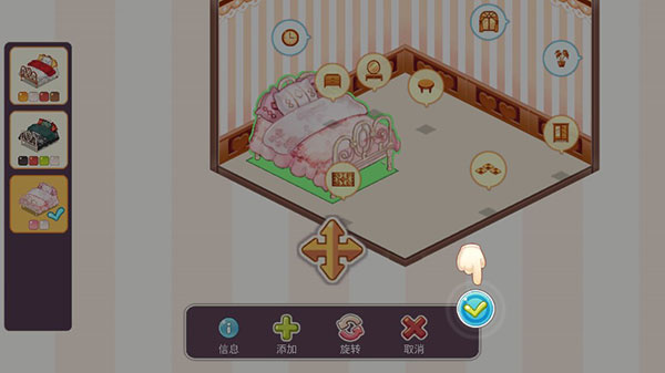 �ɰ��ķ������MOD������