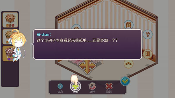 �ɰ��ķ������MOD������