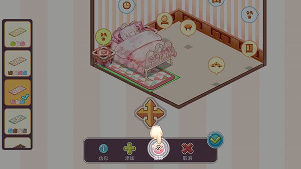 �ɰ��ķ������MOD������