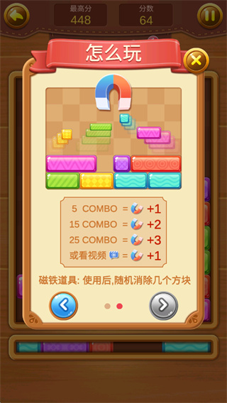 ���ַ�������׿������