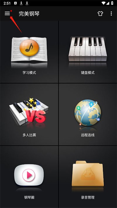 �������ٰ�׿��