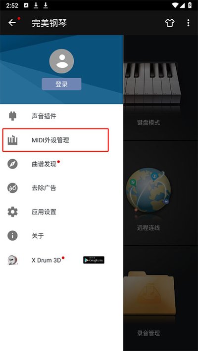 �������ٰ�׿��