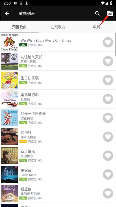 �������ٰ�׿��