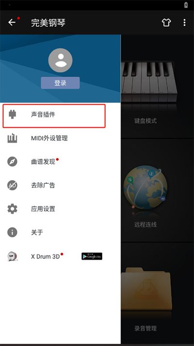 �������ٰ�׿��