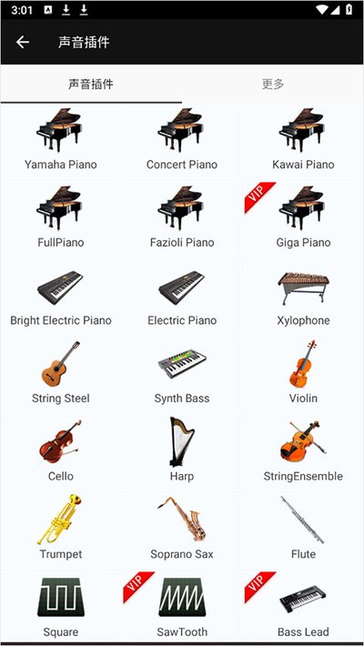 �������ٰ�׿��