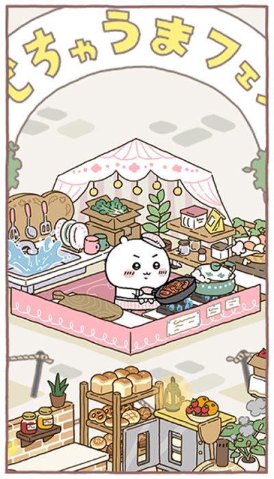 �ڴ��������۹��ʷ���׿��