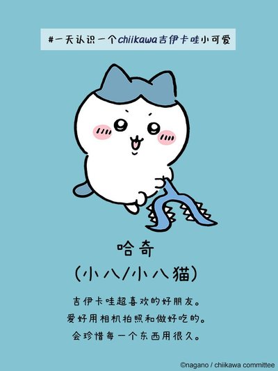 �ڴ��������۹��ʷ���׿��