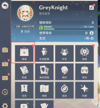 ԭ�������׿��