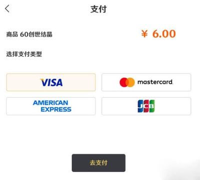 ԭ�������׿��