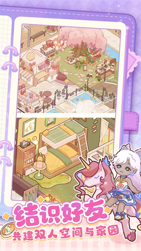 �ҵ�����ʱ�����޽������