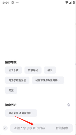 ׷��С˵�ֻ�������