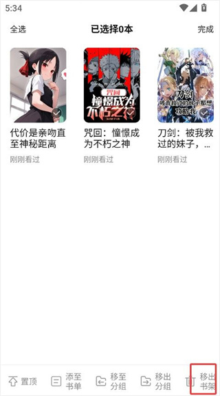 ��Ԫ��С˵��������