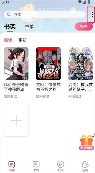 ��Ԫ��С˵��������