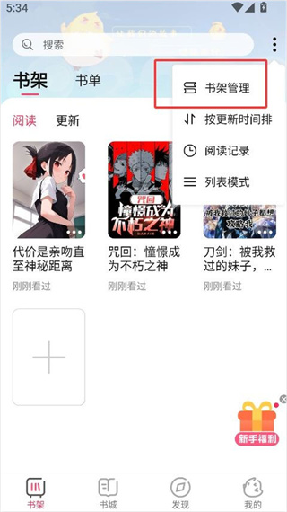 ��Ԫ��С˵��������