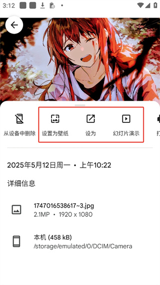 �ȸ������������