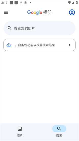 �ȸ������������