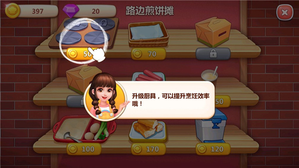 ��ʳС����������������