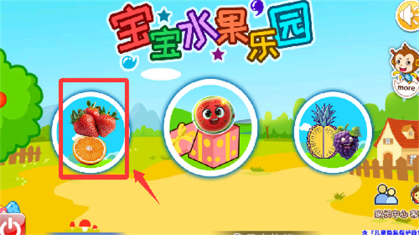 ����ˮ����԰2026��������