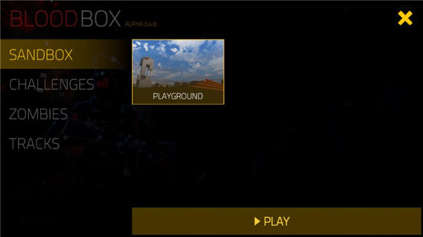 Ѫ��2026���°�����