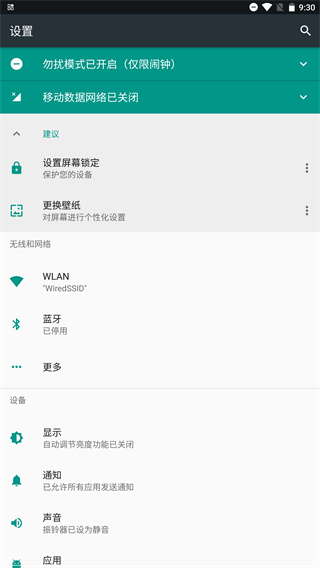 �ع������ڹ�����