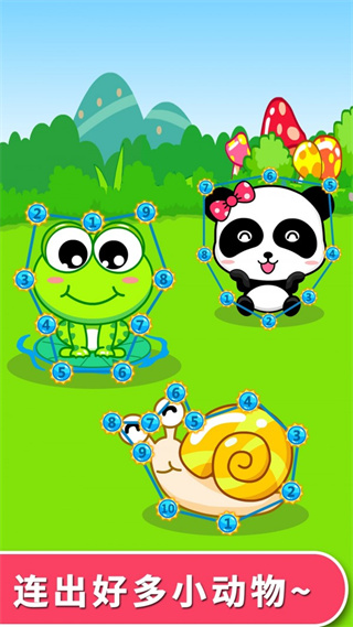 �������ֵ���������