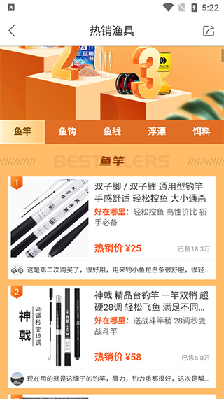 ������app�������