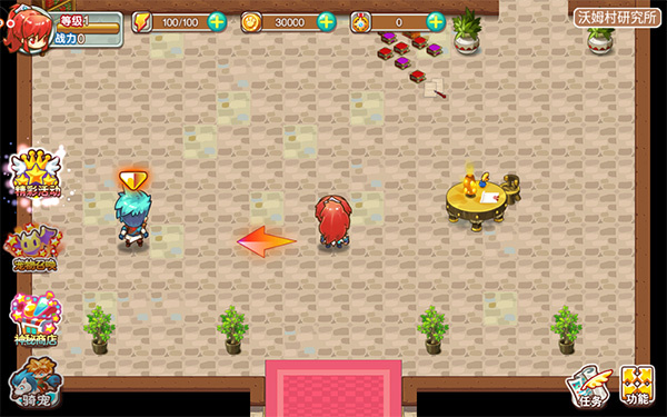 ���������⴫�����������ް�����