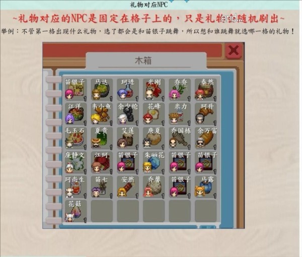 ��ţ���Сʱ�ⰲ׿��