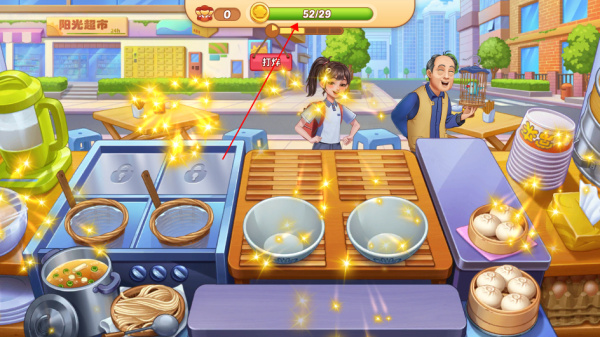 �ǳ���⿼�����MOD�˵�����