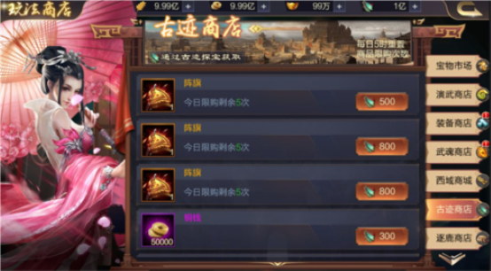 ��������С�װ�׿��