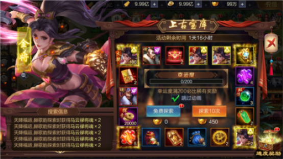 ��������С�װ�׿��