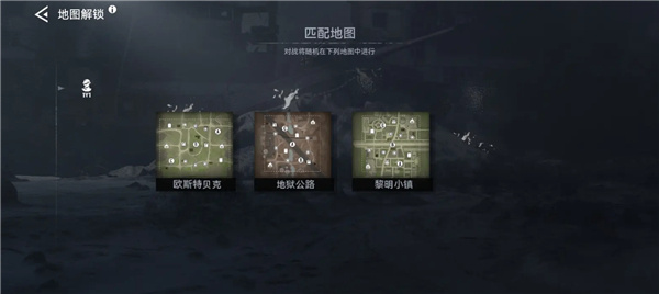 ս���������޽�Ұ�����