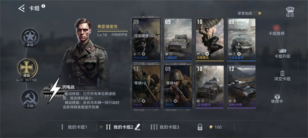 ս���������޽�Ұ�����