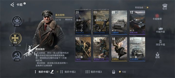 ս���������޽�Ұ�����