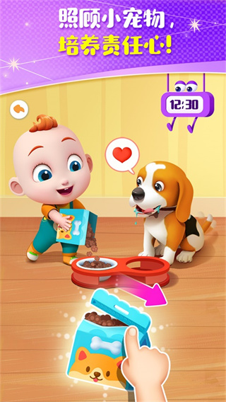 JoJo�ɳ��ռ���������