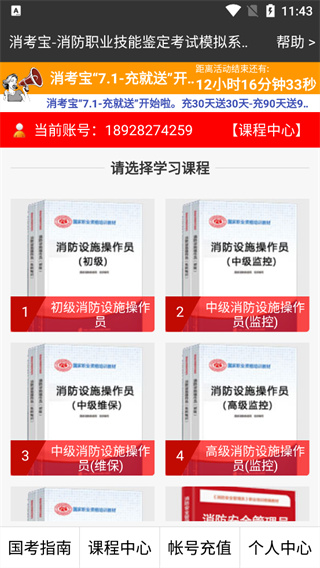 ��������Ѱ�����