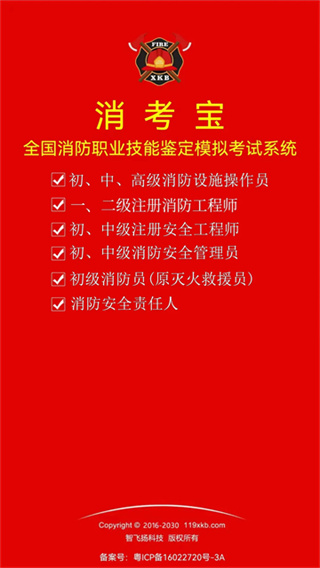 ��������Ѱ�����