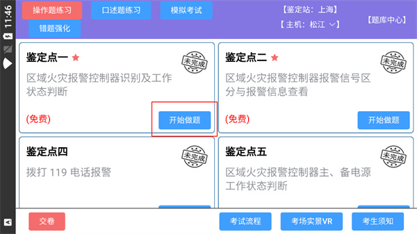 ��������Ѱ�����