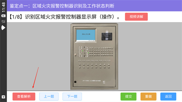 ��������Ѱ�����