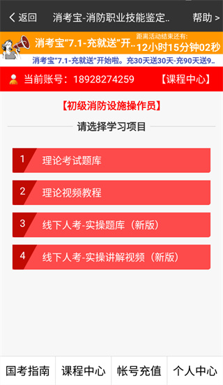 ��������Ѱ�����