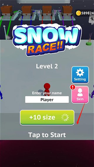 ѩ��Ѳ��С��Ϸ��������