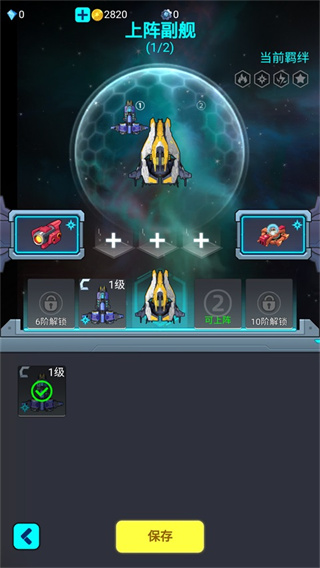 ����ս�����ò˵�����