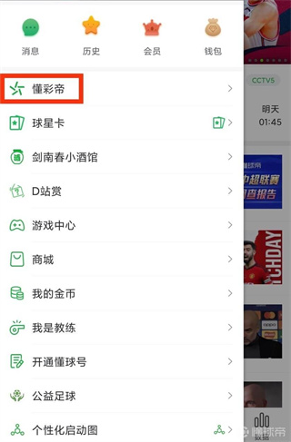 �����2026���°汾����