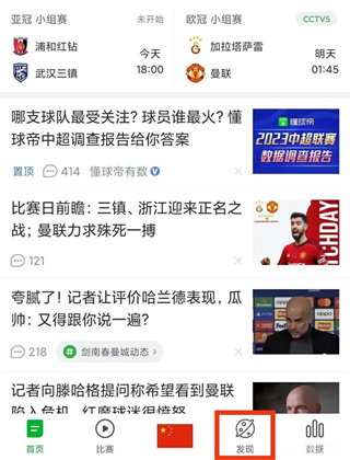 �����2026���°汾����