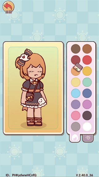 �ҵ�����ʱ�������ƽ�˵�����